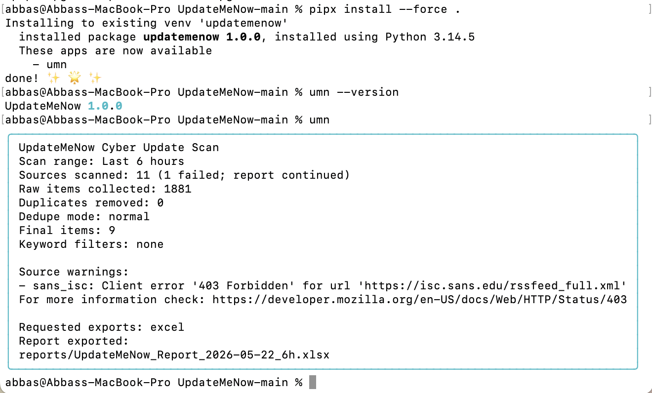 UpdateMeNow installation and setup screen